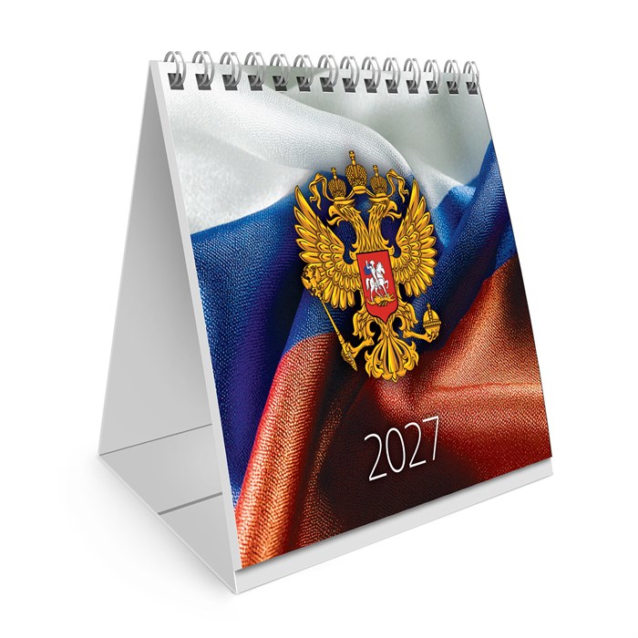 Календарь-домик настольный на гребне, 2027 г., BRAUBERG, 101х101 мм, "Герб РФ", 118470 118470