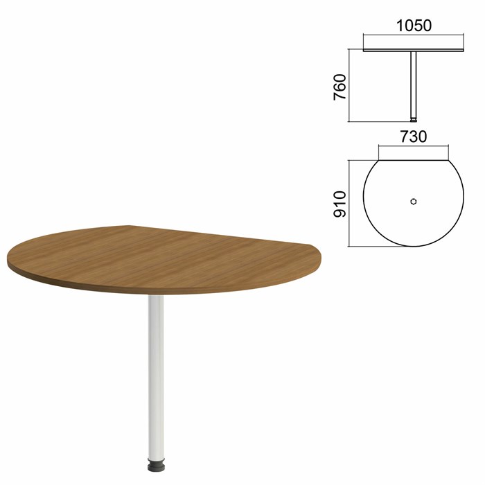 Стол приставной полукруг Арго, 1050х910х760 мм, орех/опора хром (КОМПЛЕКТ) 981498 - фото 56146