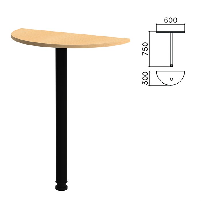 Стол приставной полукруг Канц, 600х300х750 мм, цвет бук невский (КОМПЛЕКТ) 980003 - фото 56188