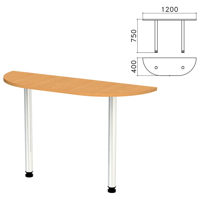 Стол приставной полукруг Монолит, 1200х400х750 мм, цвет бук бавария (КОМПЛЕКТ) 980060 - фото 56190