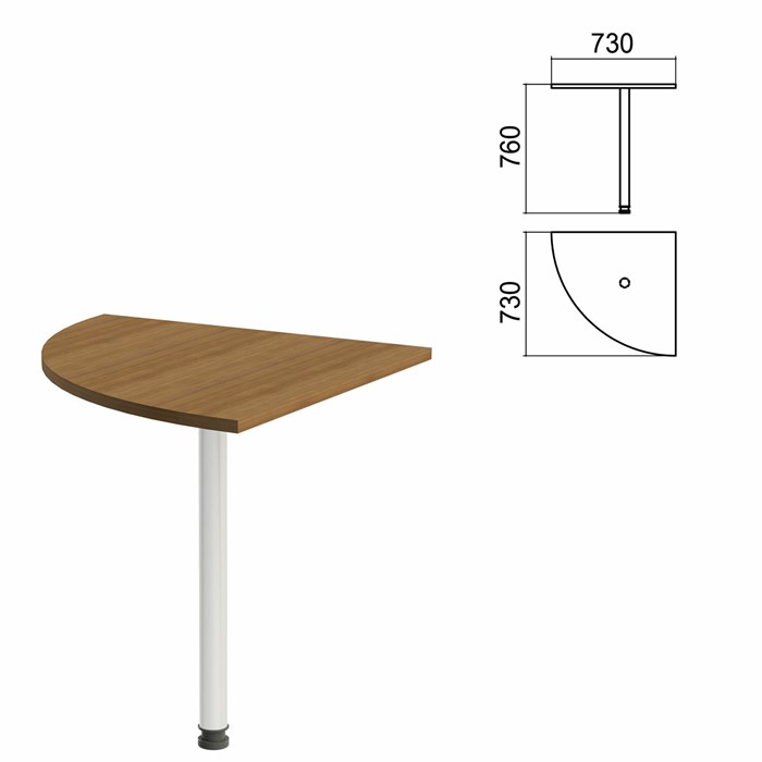 Стол приставной угловой Арго, 730х730х760 мм, орех/опора хром (КОМПЛЕКТ) 981488 - фото 56208