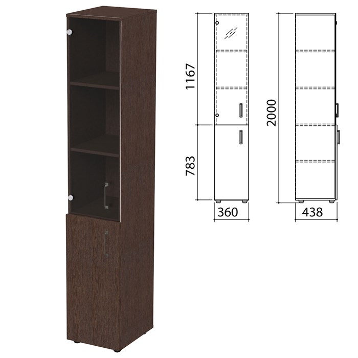 Шкаф закрытый со стеклом Приоритет, 360х438х2000 мм, 4 полки, венге (КОМПЛЕКТ) 982191 - фото 56345