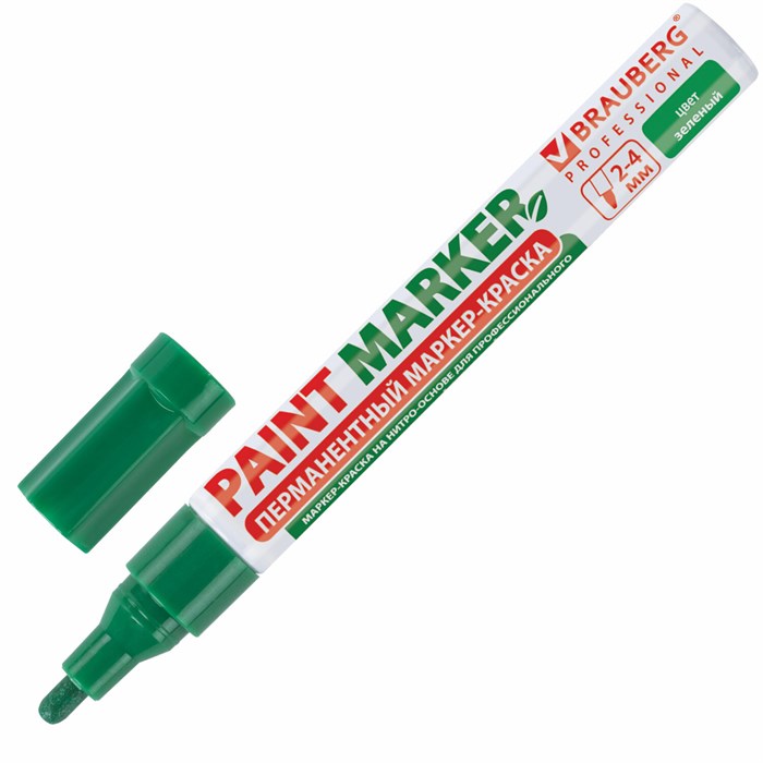 Маркер-краска лаковый (paint marker) 4 мм, БЕЗ КСИЛОЛА (без запаха), алюминий, BRAUBERG PROFESSIONAL 150874 - фото 98821