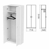 Шкаф для одежды Бюджет, 716х349х1810 мм (КОМПЛЕКТ) 980602