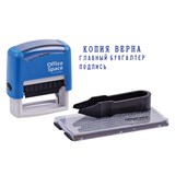Штамп самонаборный OfficeSpace 3стр., 38*14мм O323832