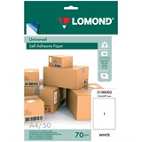 Бумага самоклеящаяся А4 50л. Lomond, белая, неделенная, 70г/м2 O69432
