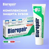 {{productViewItem.photos[photoViewList.activeNavIndex].Alt || productViewItem.photos[photoViewList.activeNavIndex].Description || 'Зубная паста 75 мл BIOREPAIR &quot;Total repair&quot;, комплексная защита, ИТАЛИЯ, GA1730600'}}