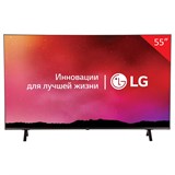 {{productViewItem.photos[photoViewList.activeNavIndex].Alt || productViewItem.photos[photoViewList.activeNavIndex].Description || 'Телевизор LG 55UR78009LL, 55&quot; (138 см), 3840 x 2160, 4K, 16:9, SmartTV, Wi-Fi, черный'}}