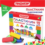Пластилин классический ПИФАГОР Веселая такса, 12 цветов, 180 г, СО СТЕКОМ, 106675 106675