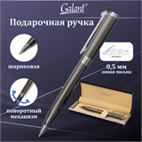 Ручка подарочная шариковая GALANT "VITRUM", корпус металл, детали серебристые, узел 0,7 мм, синяя, 143504 143504