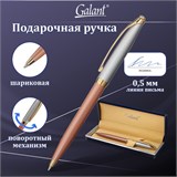 Ручка подарочная шариковая GALANT "DECORO ROSE", корпус хром/розовый, детали золотистые, узел 0,7 мм, синяя, 143505 143505