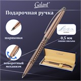 Ручка подарочная шариковая GALANT "DECORO", корпус розовое золото, детали оружейный металл, узел 0,7 мм, синяя, 143510 143510