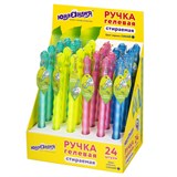 Ручка стираемая гелевая ЮНЛАНДИЯ Горошек, СИНЯЯ, прорезиненный корпус ассорти, линия письма 0,35 мм, 143669 143669