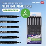 Капиллярные ручки линеры 6 шт. черные, 0,2/0,25/0,3/0,35/0,45/0,7 мм, BRAUBERG ART CLASSIC, 143942 143942