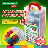 Фломастеры в суперкейсе утолщенные 12 цветов, вентилируемый колпачок, BRAUBERG KIDS, 152187 152187