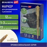 Маркер для декорирования и рисования ЗОЛОТИСТЫЙ BRAUBERG ART METALLIC, линия письма 1-3 мм, 152438 152438