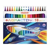 Фломастеры ПИФАГОР "Космическая одиссея", 18 цветов, вентилируемый колпачок, 152445 152445