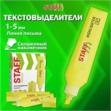 Текстовыделитель STAFF "EVERYDAY HL-720", ЖЕЛТЫЙ, линия 1-5 мм, скошенный наконечник, 152553 152553