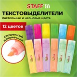 Набор текстовыделителей 12 ЦВЕТОВ, STAFF "EVERYDAY HL-720", 6 неоновых цветов + 6 пастельных цветов, линия 1-5 мм, 152557 152557