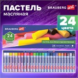 Пастель масляная художественная BRAUBERG ART CLASSIC, 24 цвета, круглое сечение, 181448 181448