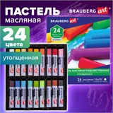 Пастель масляная художественная BRAUBERG ART CLASSIC, УТОЛЩЕННАЯ, 24 цвета, круглое сечение, 181452 181452