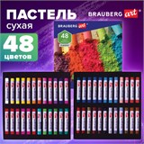 Пастель сухая художественная BRAUBERG ART CLASSIC, 48 цветов, круглое сечение, 181456 181456