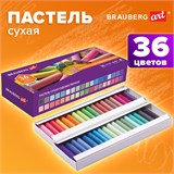 Пастель сухая художественная BRAUBERG ART DEBUT, 36 цветов, круглое сечение, 181461 181461