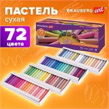 Пастель сухая художественная BRAUBERG ART DEBUT, 72 цвета, круглое сечение, 181463 181463