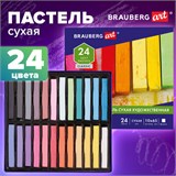 Пастель сухая художественная BRAUBERG ART CLASSIC, 24 цвета, квадратное сечение, 181465 181465