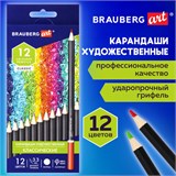 Карандаши художественные цветные BRAUBERG ART CLASSIC, 12 цветов, МЯГКИЙ грифель 3,3 мм, 181536 181536