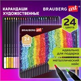 Карандаши цветные художественные BRAUBERG ART PREMIERE, 24 цвета, МЯГКИЙ грифель 4 мм, металл, 181541 181541