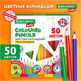 Карандаши цветные BRAUBERG KIDS NEW, 50 цветов, трехгранные, грифель 3 мм, 182004 182004