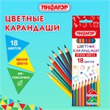 Карандаши цветные ПИФАГОР ЭКО "КЛАССИК", 18 цветов, шестигранные, 182049 182049