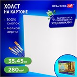 Холст на картоне BRAUBERG ART CLASSIC, 35*45см, грунтованный, 100% хлопок, мелкое зерно, 191020 191020