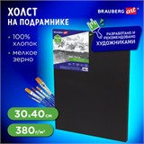 Холст на подрамнике черный BRAUBERG ART CLASSIC, 30х40см, 380г/м, хлопок, мелкое зерно, 191650 191650