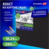 Холст черный на картоне (МДФ), 18х24 см, грунт, хлопок, мелкое зерно, BRAUBERG ART CLASSIC, 191677 191677