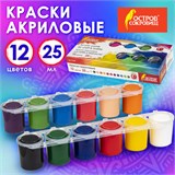 Краски акриловые для рисования и хобби ОСТРОВ СОКРОВИЩ 12 цветов по 25 мл, 191689 191689
