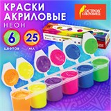 Краски акриловые НЕОН для рисования и хобби ОСТРОВ СОКРОВИЩ 6 цветов по 25 мл, 191692 191692