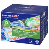 Краски акриловые для техники "Флюид Арт" (POURING PAINT), НАБОР 12 цветов по 60 мл, BRAUBERG ART CLASSIC, 192236 192236