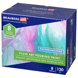 Краски акриловые для техники "Флюид Арт" (POURING PAINT) Пастельные тона, 8 цветов по 120 мл, BRAUBERG ART, 192241 192241