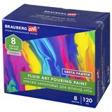 Краски акриловые для техники "Флюид Арт" (POURING PAINT), 8 цветов по 120 мл, Цвета радуги, BRAUBERG ART, 192242 192242