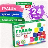 Гуашь BRAUBERG KIDS "NEW", 24 цвета по 10 мл, 192370 192370
