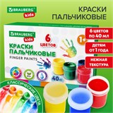 Краски пальчиковые для малышей от 1 года, КЛАССИКА, 6 цветов по 40 мл, BRAUBERG KIDS, 192396 192396