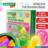 Краски пальчиковые флуоресцентные для малышей от 1 года, 4 цвета по 40 мл, BRAUBERG KIDS, 192399 192399