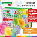Краски пальчиковые для малышей от 1 года, 6 цветов (3 пастельных + 3 флуоресцентных) по 40 мл, BRAUBERG KIDS, 192400 192400