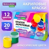Краски акриловые для рисования и творчества 12 цветов по 20 мл, BRAUBERG HOBBY, 192435 192435
