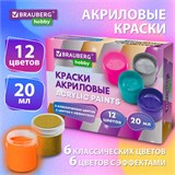 Краски акриловые для рисования и творчества 12 цветов по 20 мл (6 базовых + 6 с эффектами) BRAUBERG HOBBY, 192439 192439