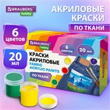 Краски акриловые по ткани 6 цветов по 20 мл, BRAUBERG HOBBY, 192441 192441