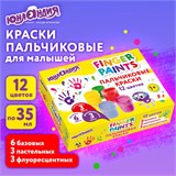 Краски пальчиковые для малышей от 1 года, 12 цветов (6 базовых + 3 пастельных + 3 флуоресцентных) по 35 мл, ЮНЛАНДИЯ, 192570 192570