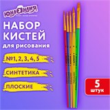 Кисти СИНТЕТИКА набор 5 шт. (плоские № 1, 2, 3, 4, 5), пакет с европодвесом, ЮНЛАНДИЯ, 201077 201077
